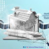 أساسيات ومبادئ الأنيميشن في الثري دي ماكس
